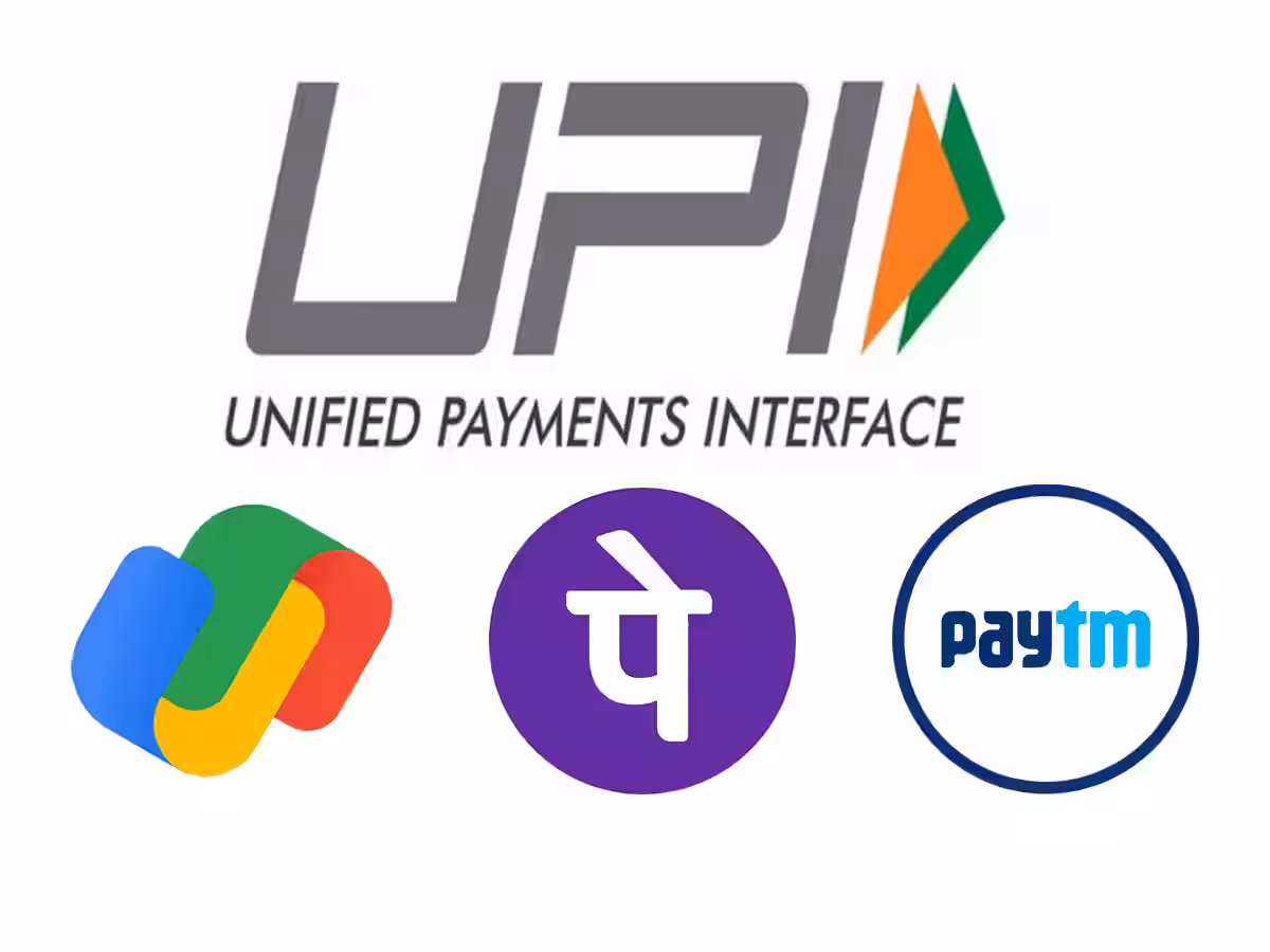 UPI Icon